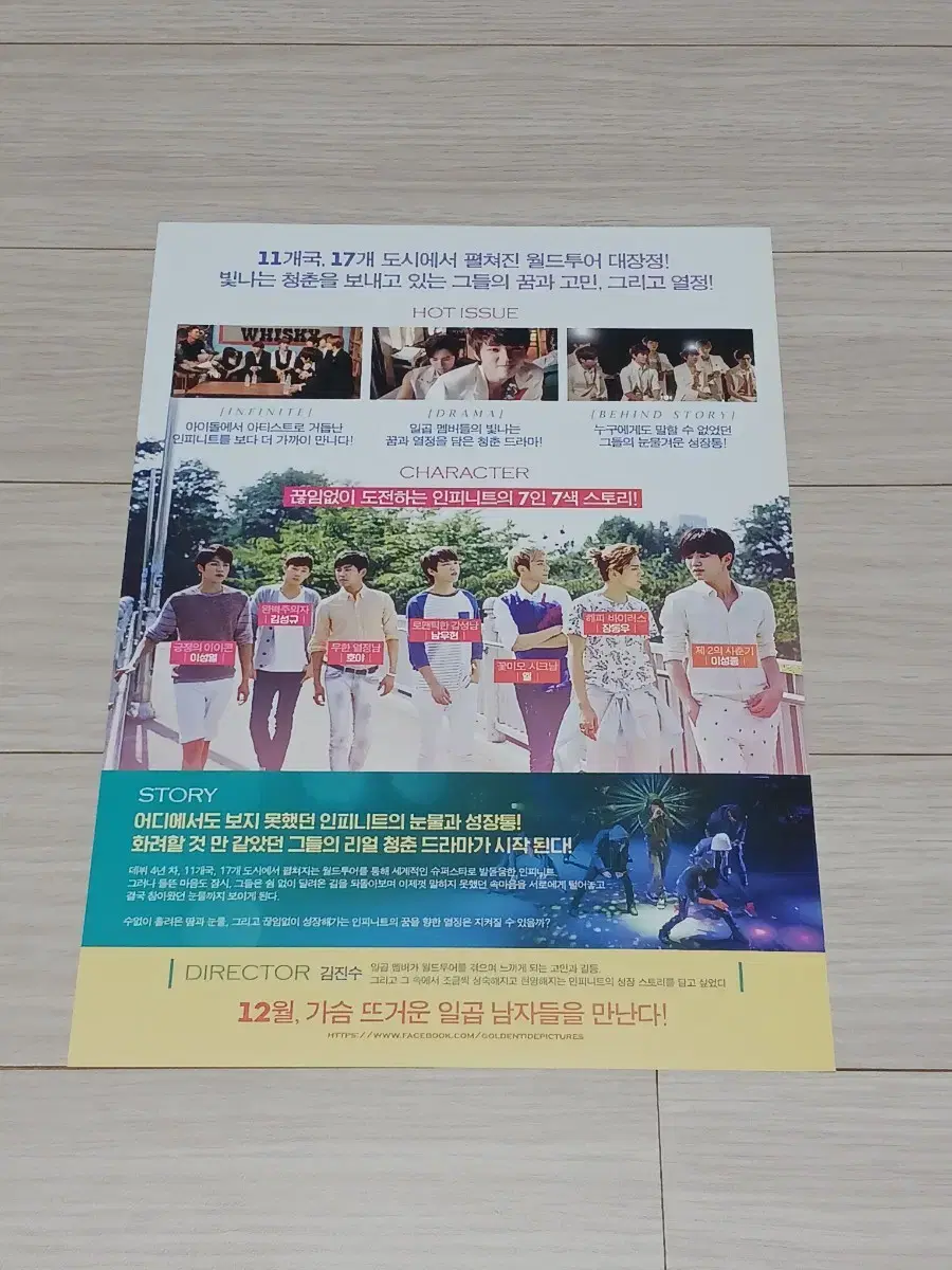 thumbnail-1